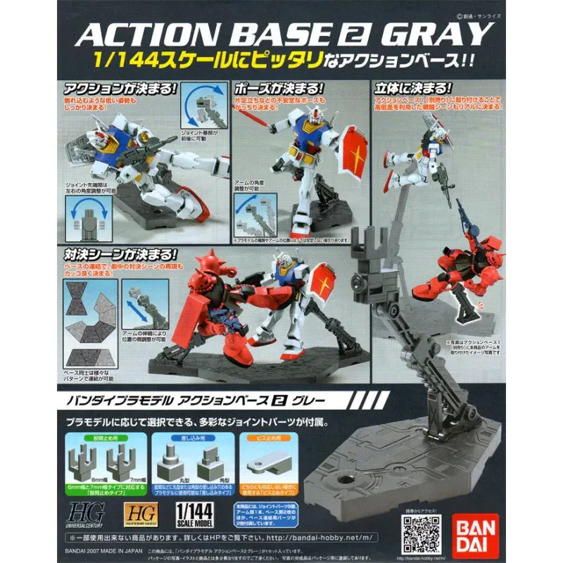 Action Base 2 GRAY